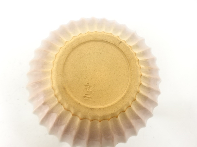  萩焼　大野誠二造　菊　建水